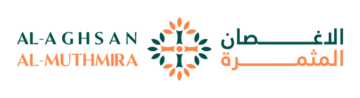 Al-Aghsan Al-Muthmira